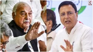 Haryana Congress