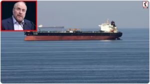 Hormuz Strait