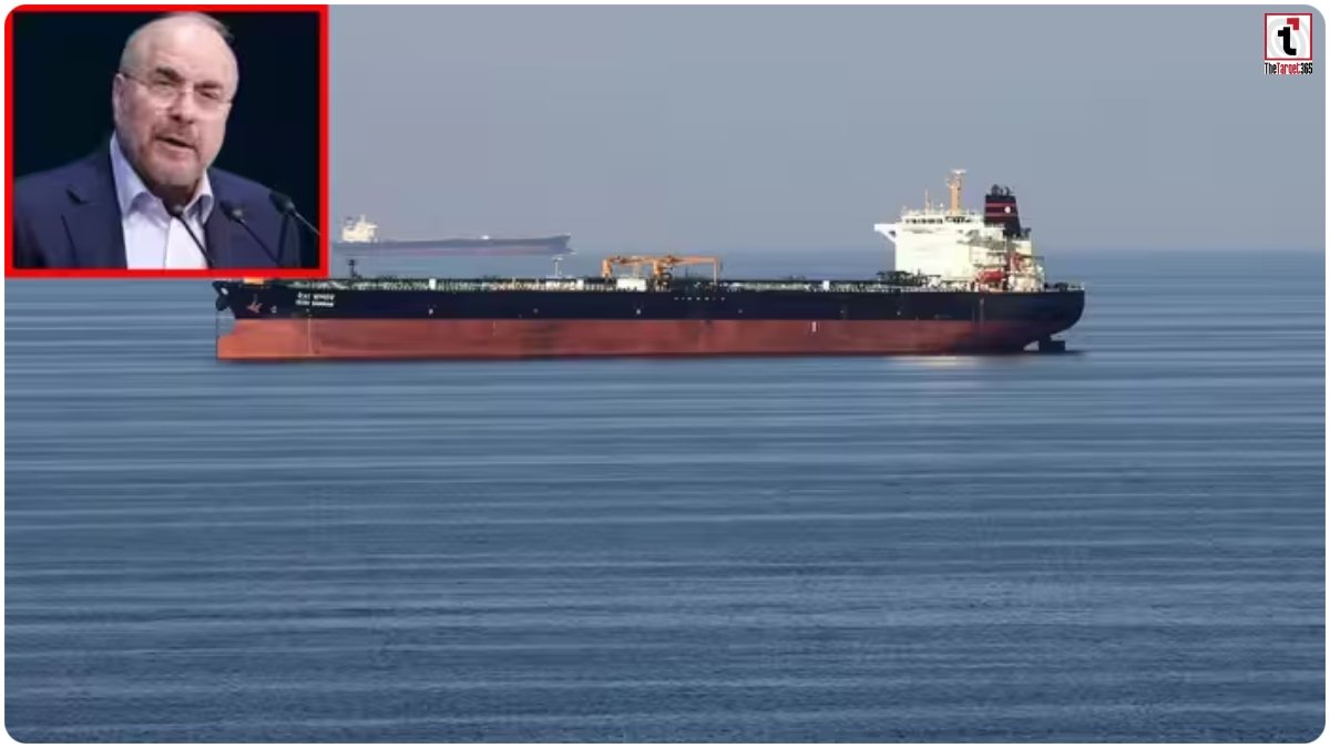 Hormuz Strait