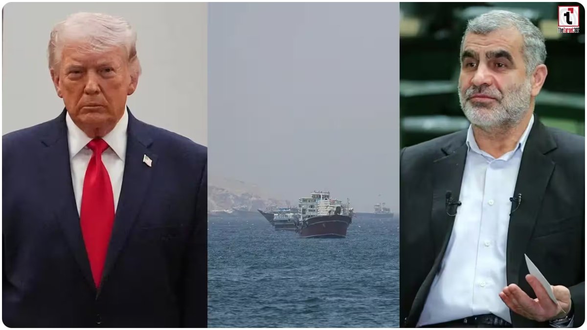 Hormuz Strait