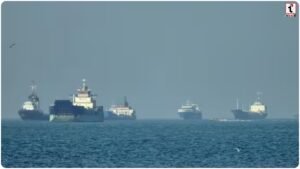Hormuz Toll
