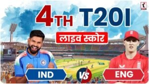 IND vs ENG