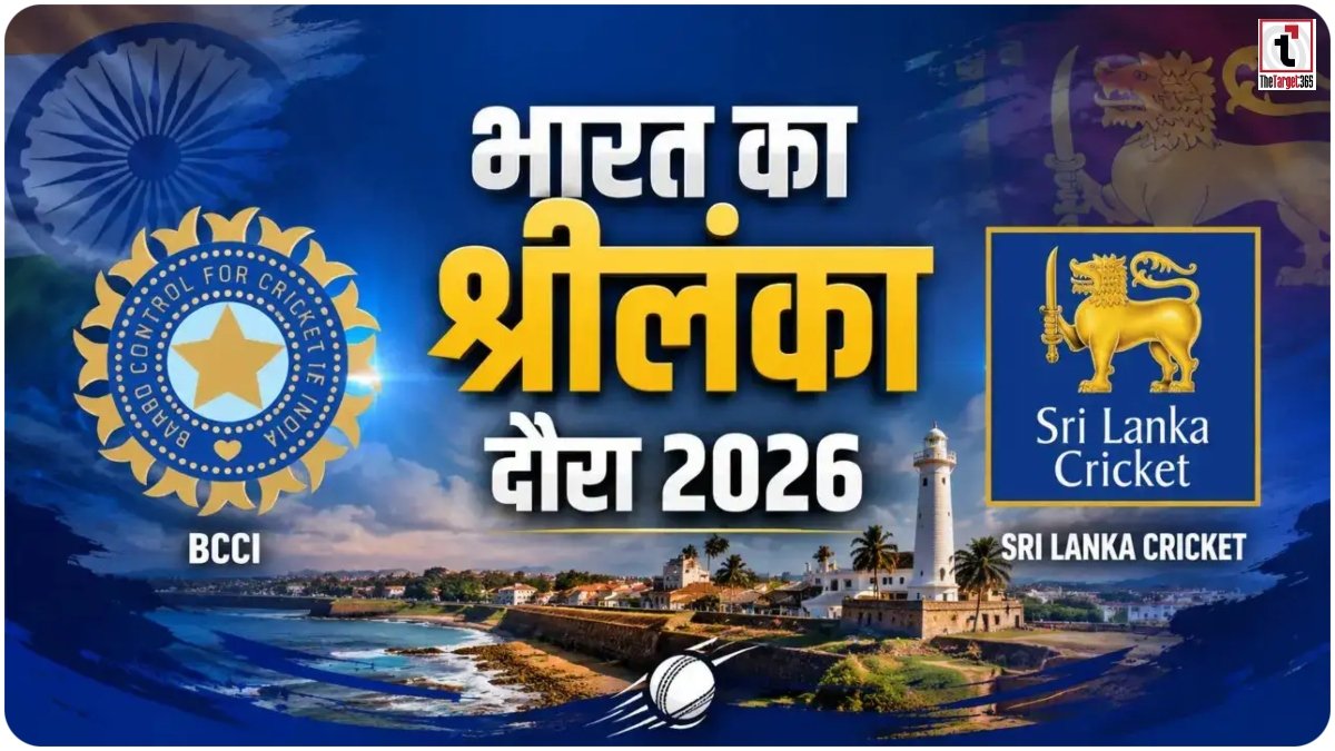 IND vs SL Test Series