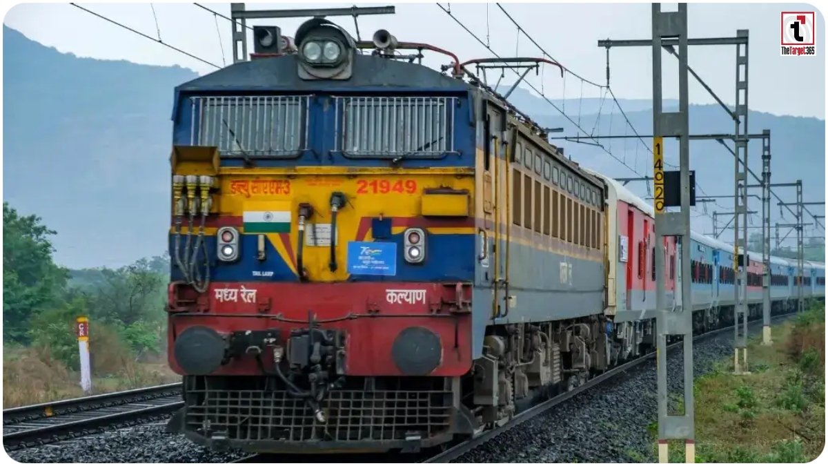 IRCTC New Platform Launch