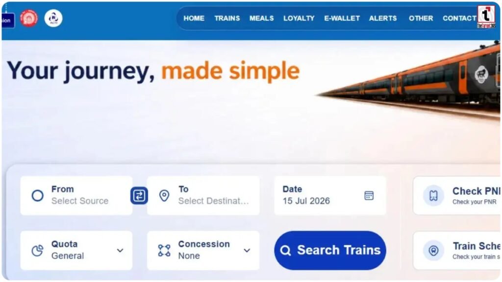 IRCTC New Website : IRCTC की नई वेबसाइट बीटा लाइव, टिकट बुकिंग होगी तेज और आसान