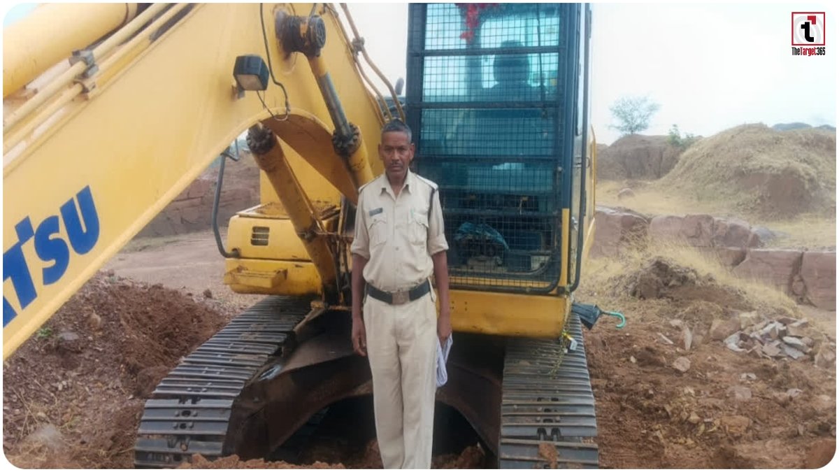 Illegal Mining News