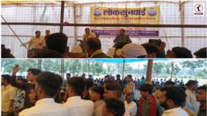Mainpath Public Hearing : मैनपाट में बॉक्साइट खदानों की जनसुनवाई में बवाल, पर्यटन और धार्मिक स्थलों की जानकारी छिपाने का आरोप