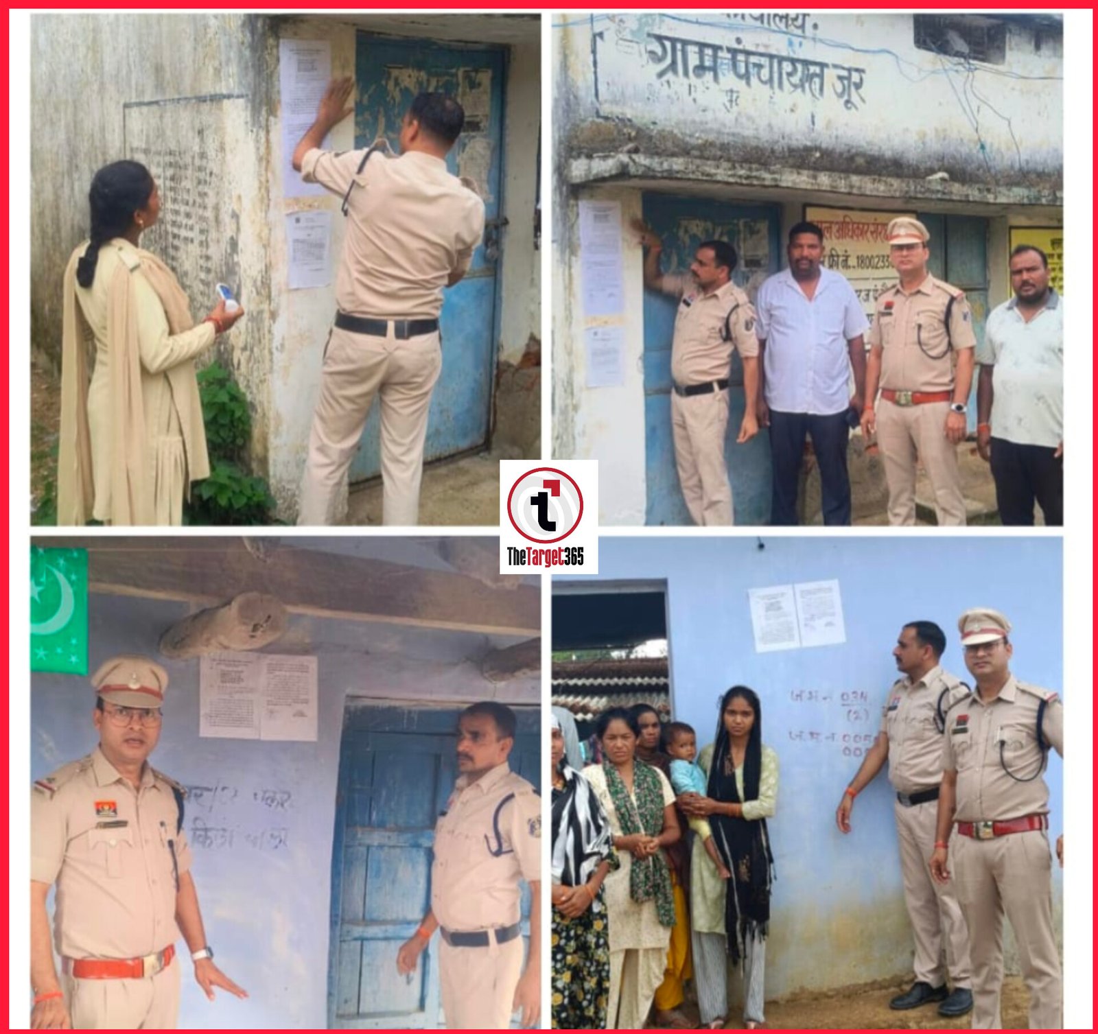 Surajpur News : हत्या के प्रयास के मामले में फरार 5 आरोपियों के खिलाफ न्यायालय की उद्घोषणा, 10 अगस्त तक पेश होने का आदेश