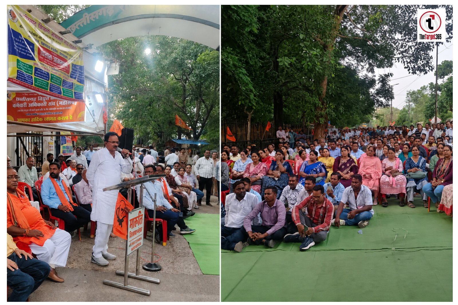 CG News : पुरानी पेंशन सहित सात सूत्रीय मांगों पर बिजली कर्मचारियों का शक्ति प्रदर्शन, 15 अगस्त तक मांगें नहीं मानीं तो 17 अगस्त से अनिश्चितकालीन कामबंद की चेतावनी