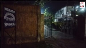 Ambikapur News : बाल संप्रेक्षण गृह से फिर 13 अपचारी बालक फरार, पुराने दरवाजे को तोड़कर भागे, पुलिस अलर्ट