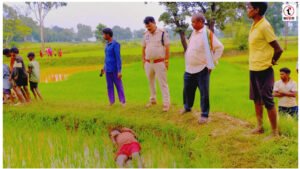 Surguja News : खेत में सिंचाई के दौरान करंट से किसान की मौत, अवैध बिजली हुकिंग बनी जानलेवा
