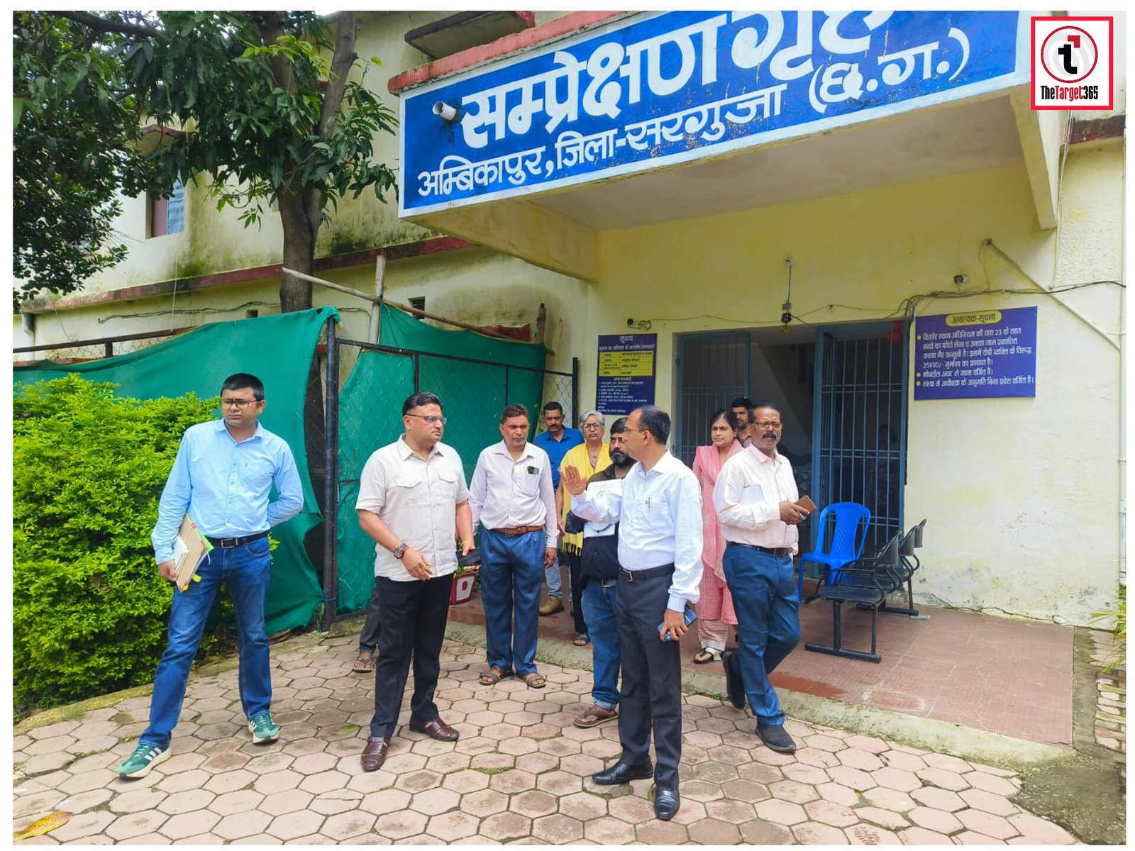 Ambikapur News : कलेक्टर एवं एसएसपी ने प्लेस ऑफ सेफ्टी का किया संयुक्त निरीक्षण, सुरक्षा में लापरवाही पर अधीक्षक को निलंबित करने निर्देश