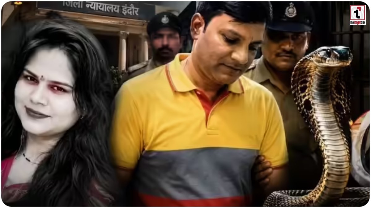 Indore Crime