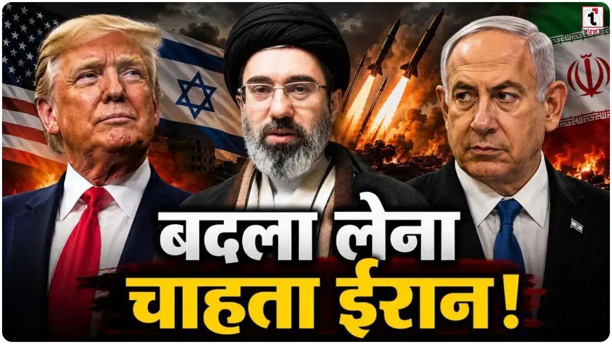 Iran US Tensions
