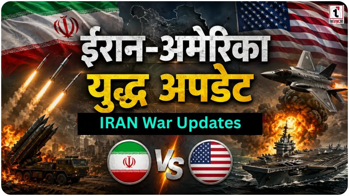 Iran US War