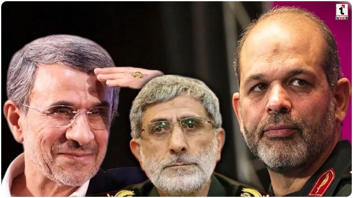 Iran War