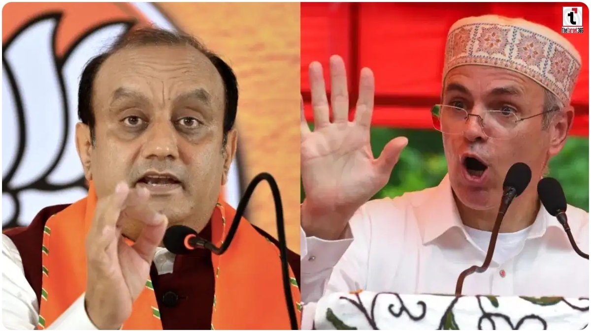 Jammu Kashmir Politics