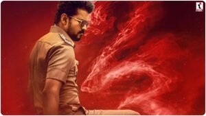 Jana Nayagan Release