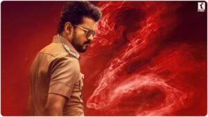 Jana Nayagan Release Date