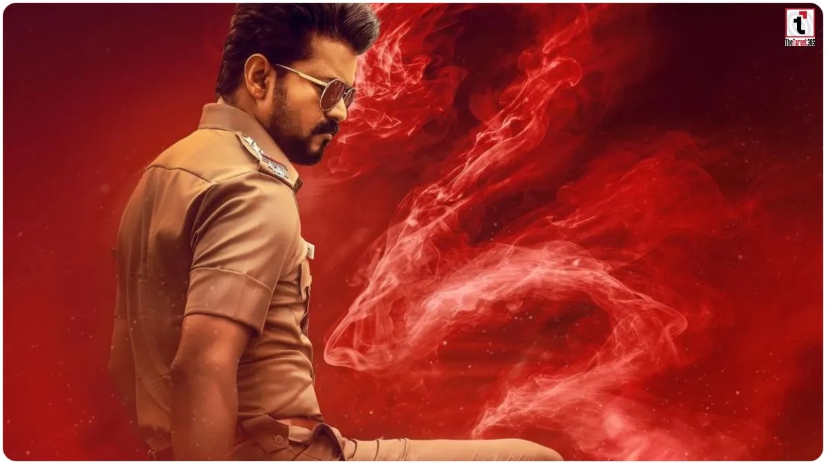 Jana Nayagan Release