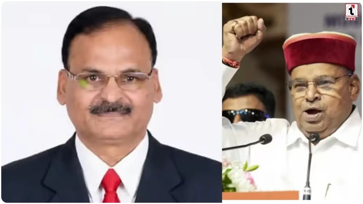 KPSC Chairman