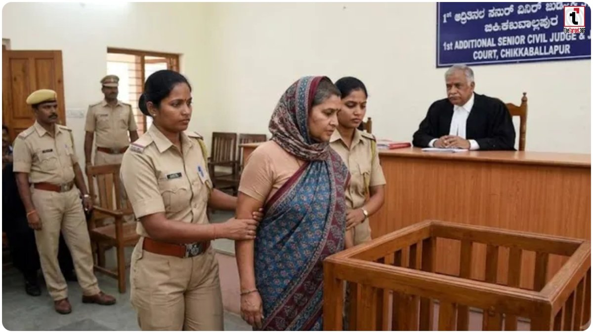 Karnataka News