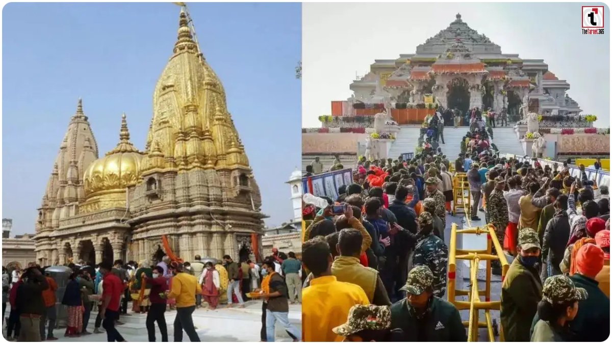 Kashi Vishwanath Temple