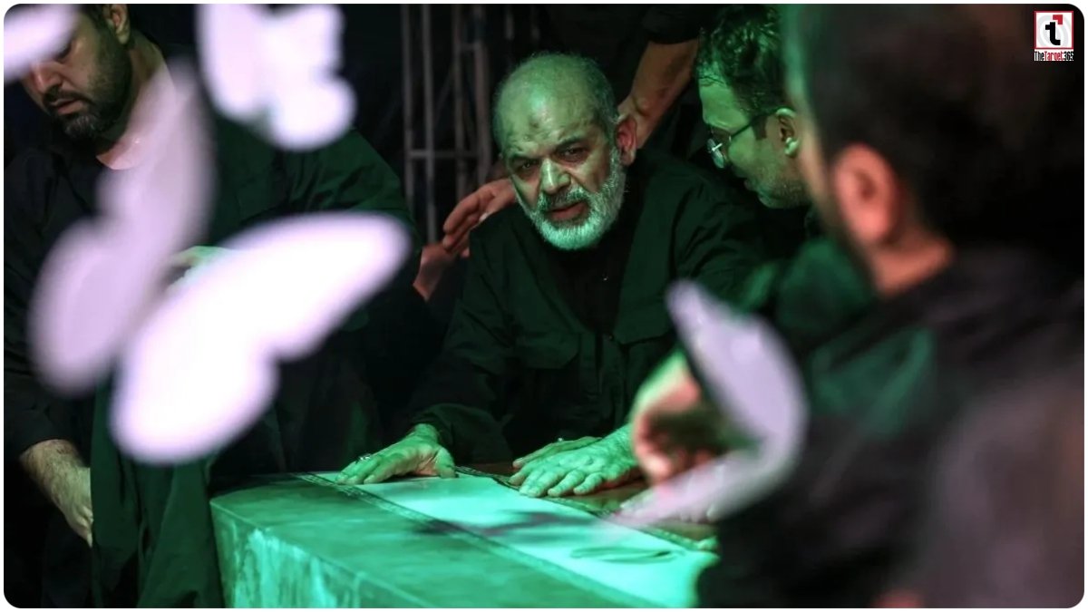 Khamenei Funeral