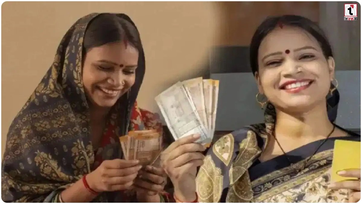 Ladki Bahin Yojana