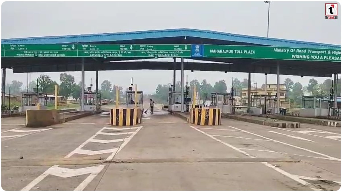 MCB Toll Plaza Clash