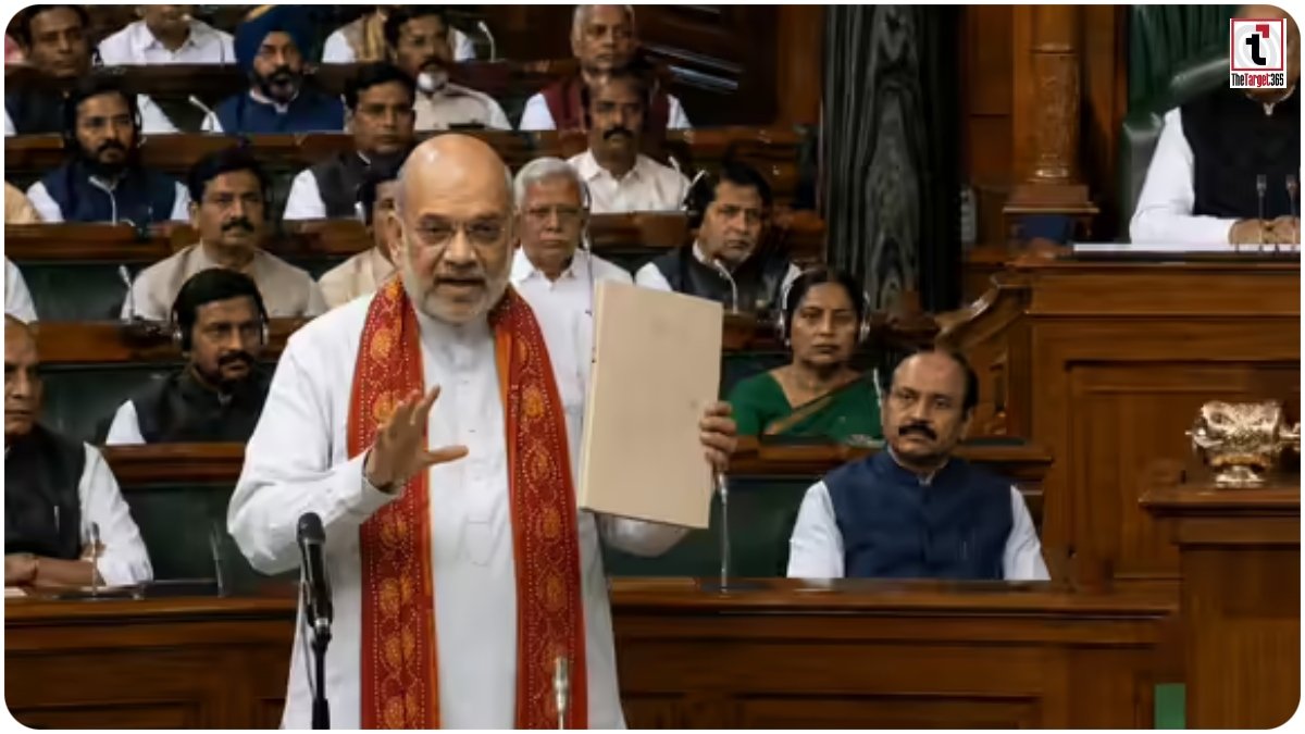 MHA Anti Corruption Bill