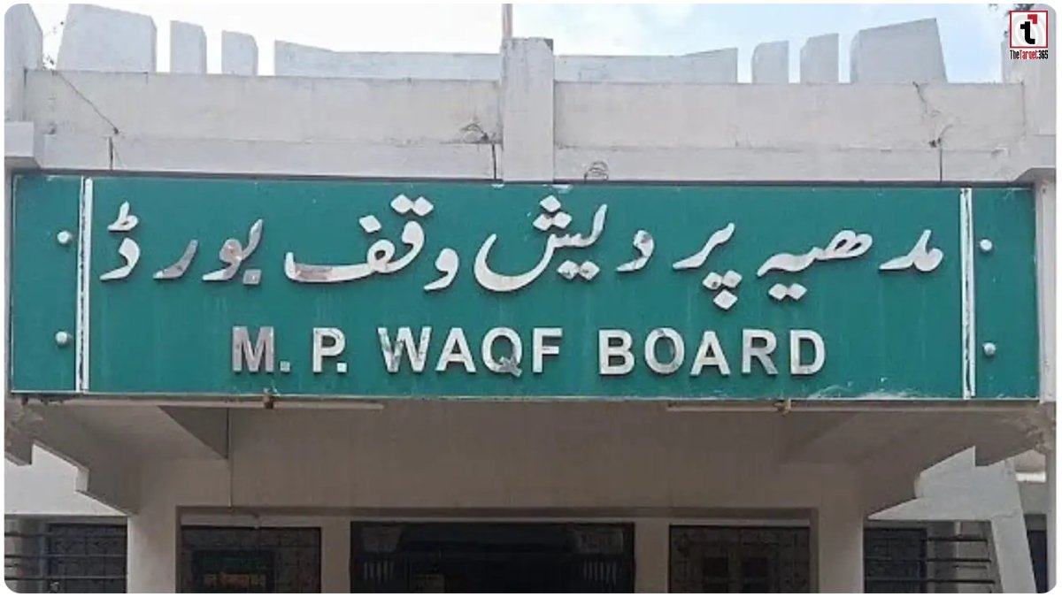 MP Waqf Board