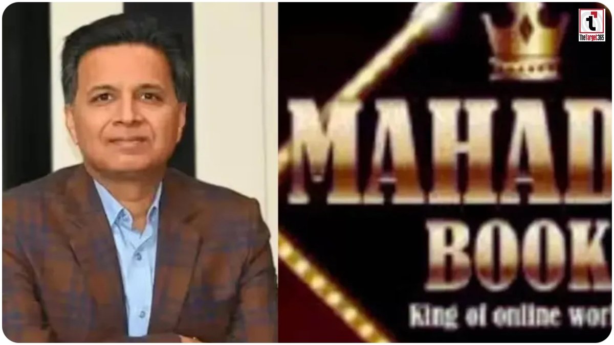 Mahadev Betting App Case