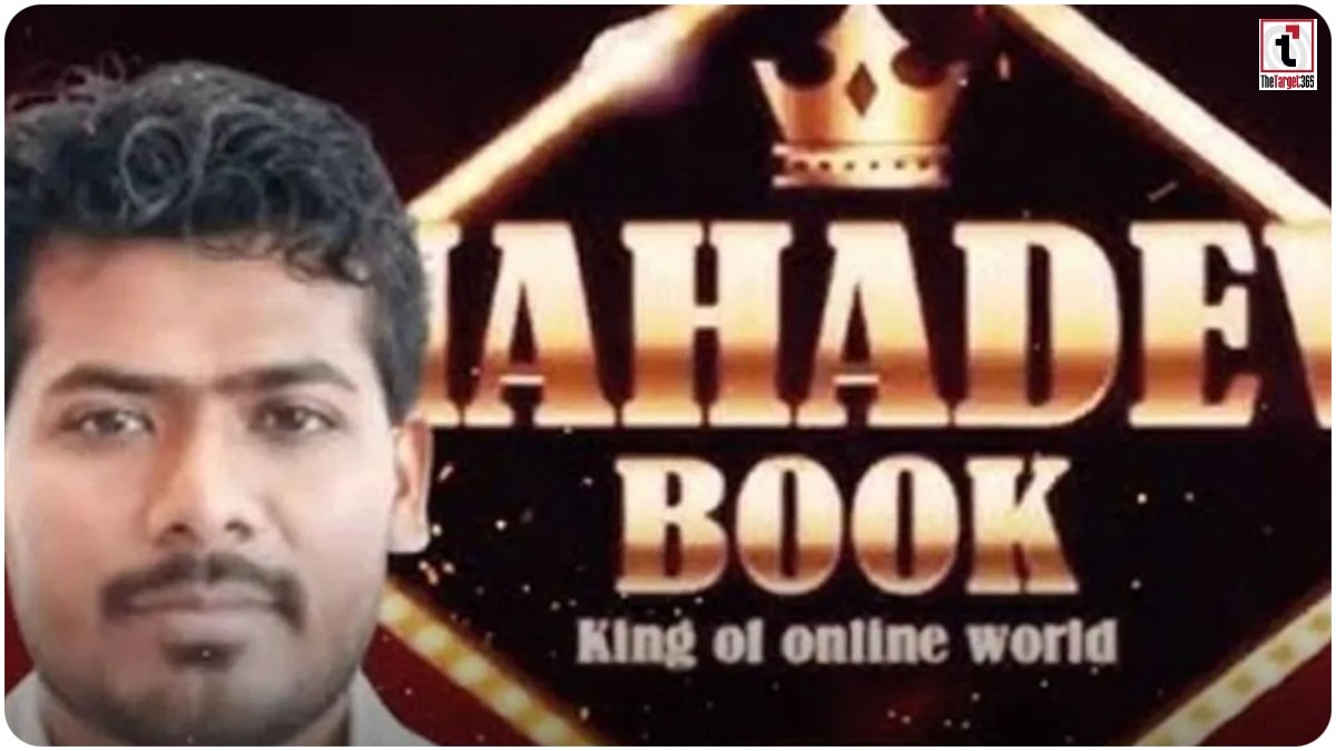 Mahadev Betting App Case