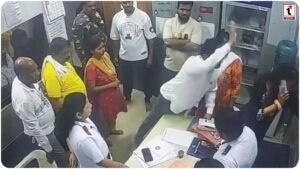 Maharashtra