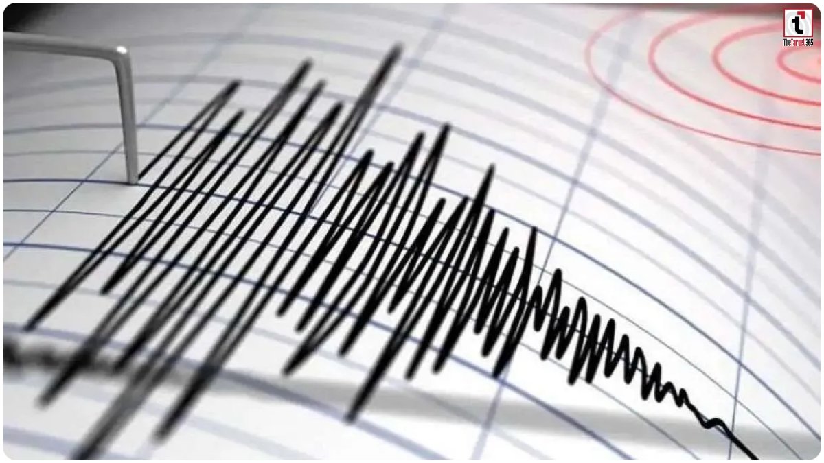 Maharashtra Earthquake