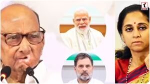 Maharashtra Politics