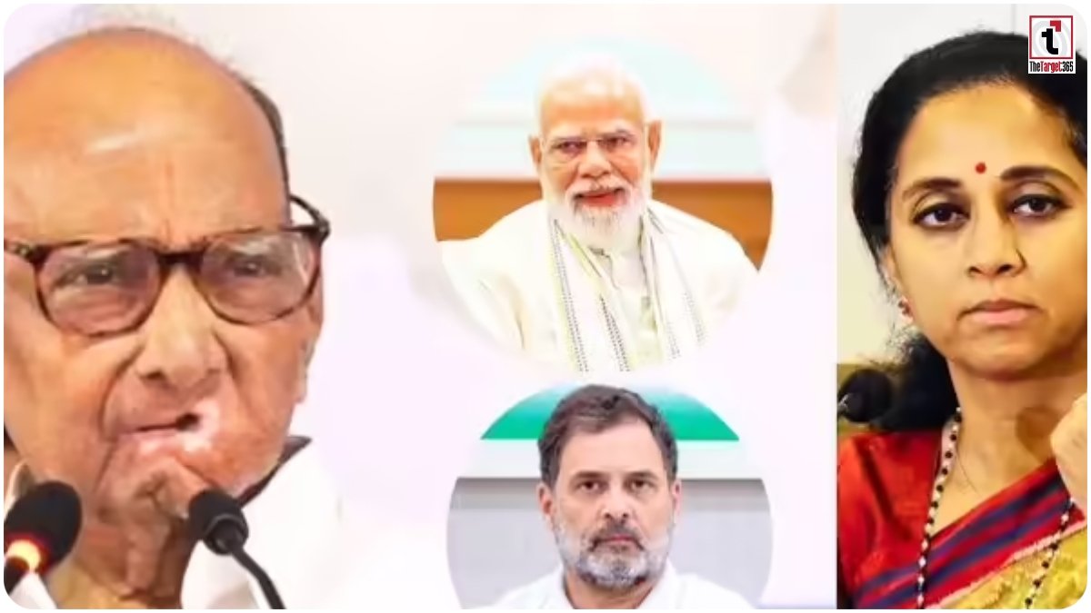Maharashtra Politics