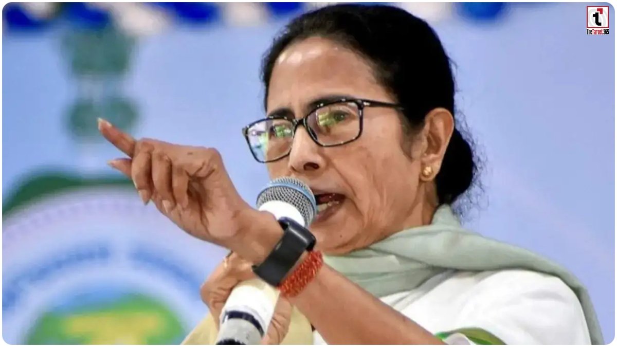Mamata Banerjee Video