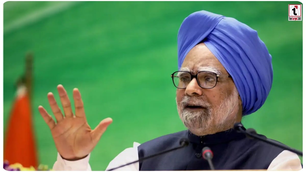 Manmohan Singh