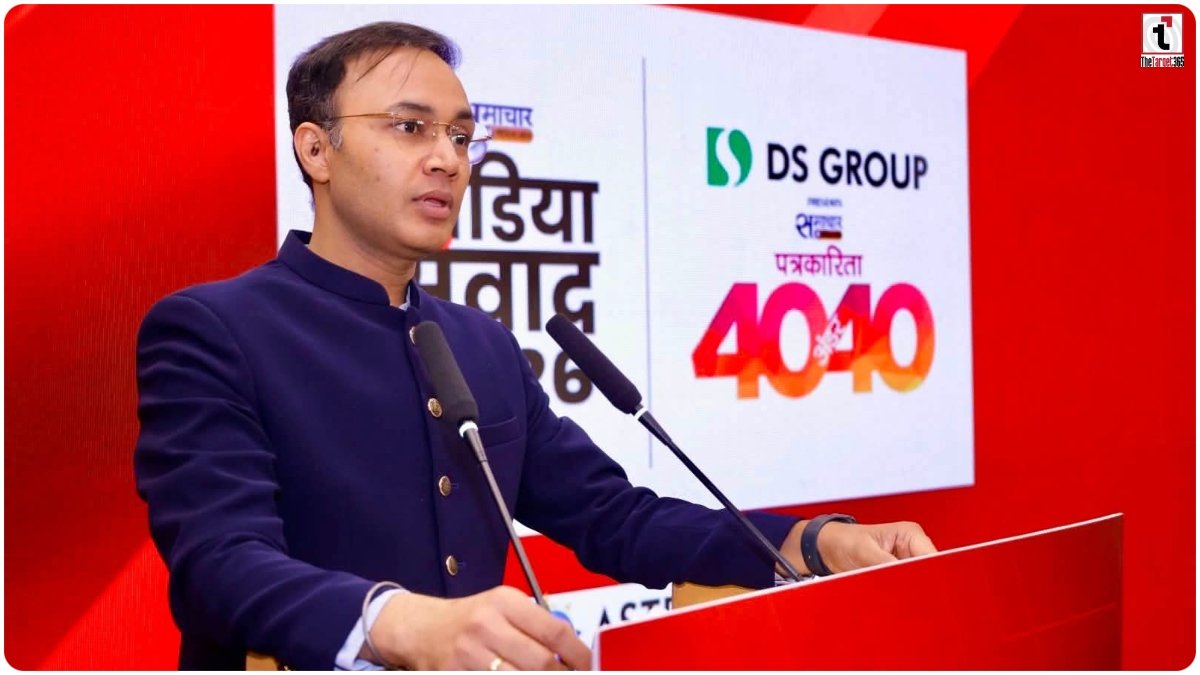 Media Samvad 2026