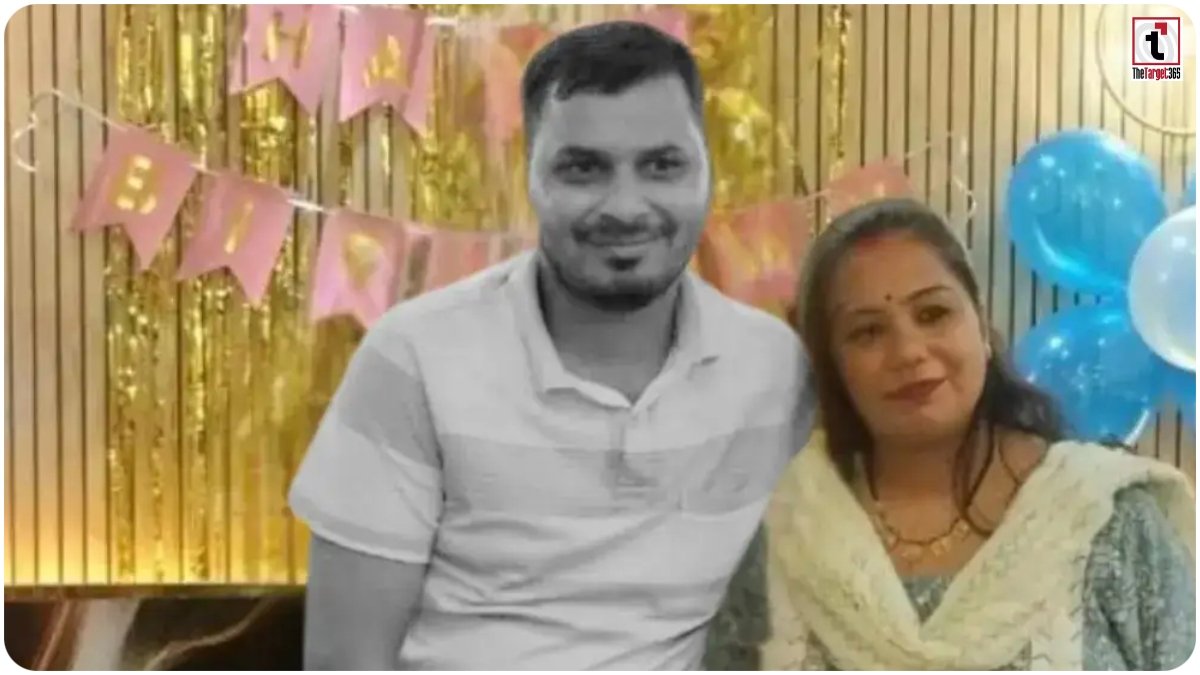 Meerut Murder Case: