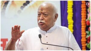 Mohan Bhagwat Statement