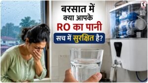 Monsoon Health Tips