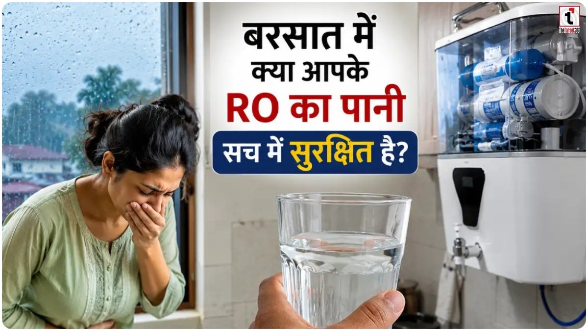 Monsoon Health Tips
