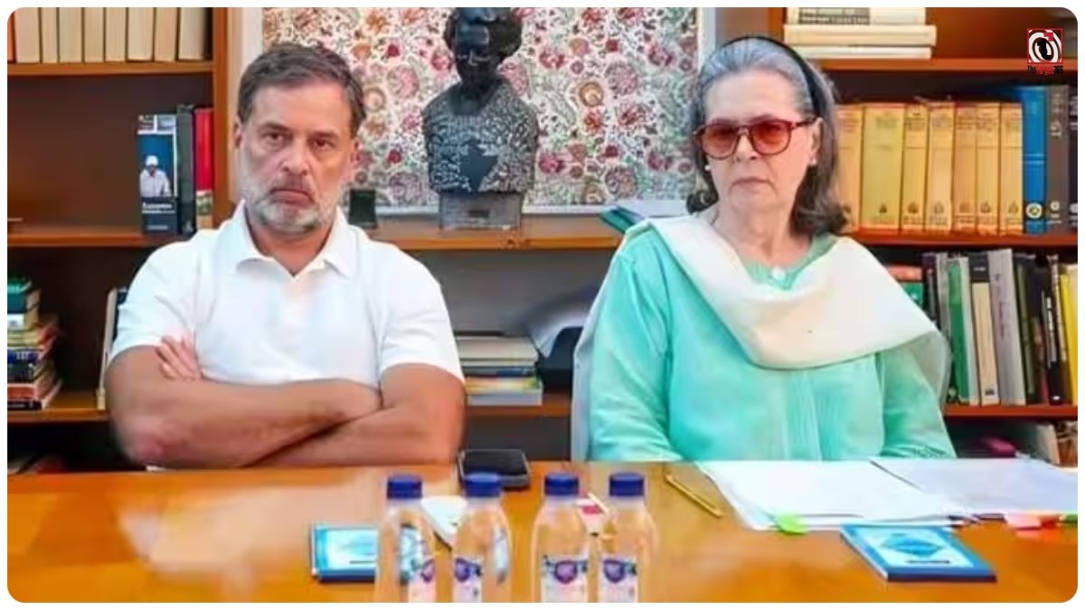 National Herald Case