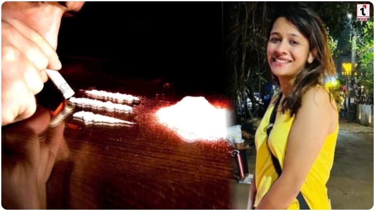 Navya Malik Drug Case
