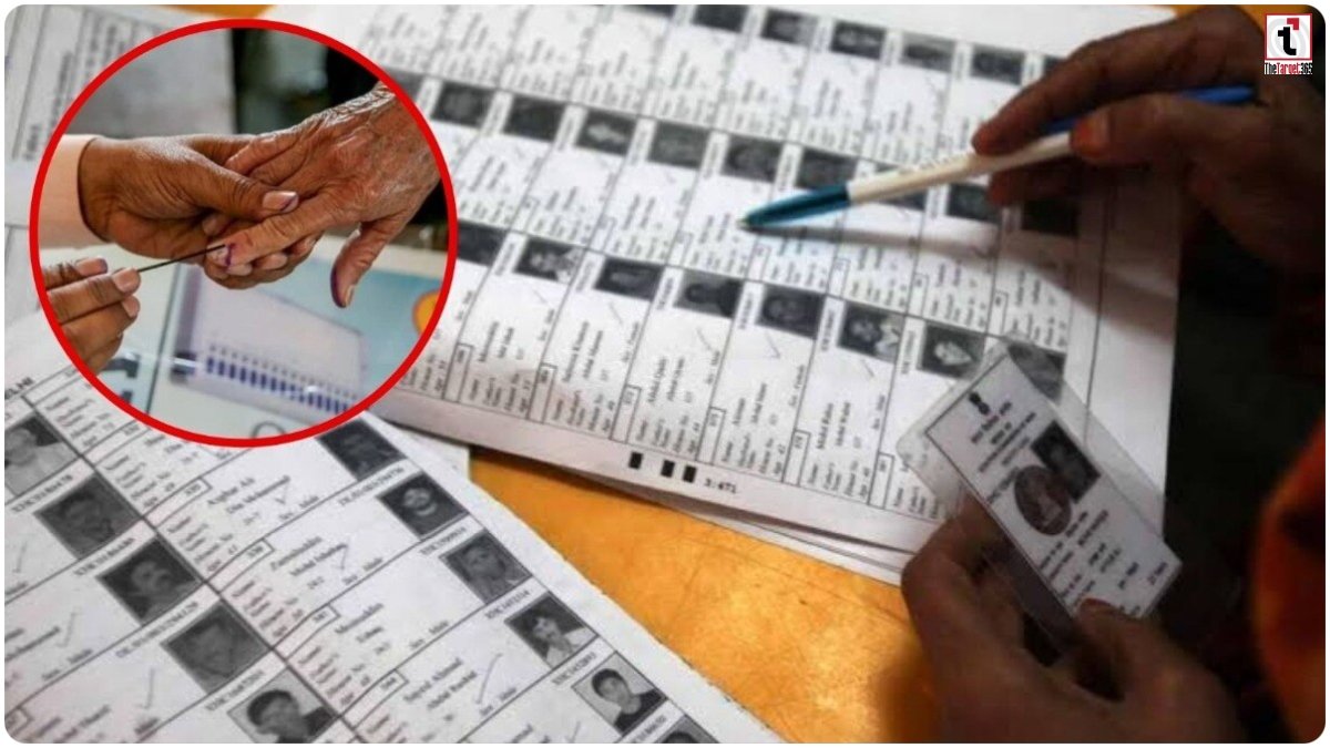 Odisha Voter List