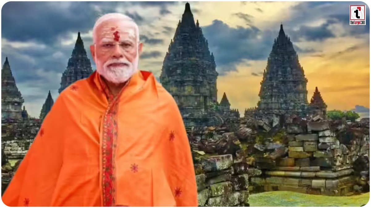 PM Modi Indonesia Visit
