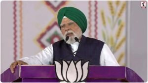 PM Modi Jalandhar Visit